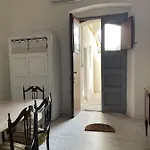 A Piedi Nudi Sullo Stretto 1 アパート
